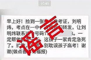 开云app官网网页版入口截图0